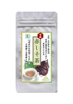 ミュージアムクリエーション (museumcreation)さんの新商品「赤しそ茶」(熊本県産紫蘇と梅肉を使用)のラベルデザインへの提案