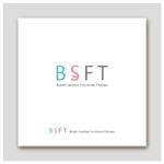 TakaiWORKさんのBSFT　Breath-Swallow Functional Therapy 学術的タイトルのロゴへの提案