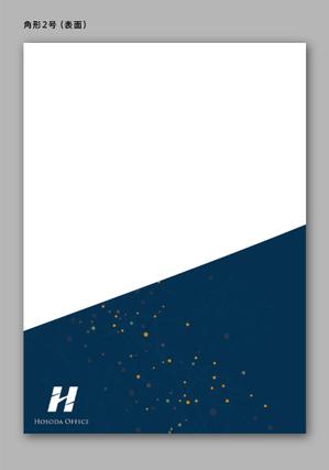 frameone (frameone)さんの社会保険労務士事務所の封筒のデザインへの提案