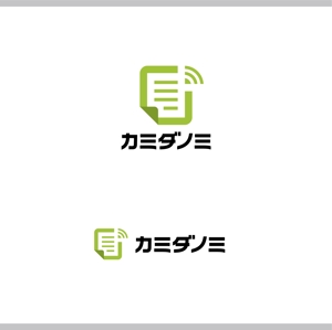 SSH Design (s-s-h)さんの【ロゴ募集】新サービス（名称決定済み）のロゴへの提案