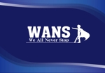 DSET企画 (dosuwork)さんの社会貢献活動のスローガンである「WANS」のロゴへの提案