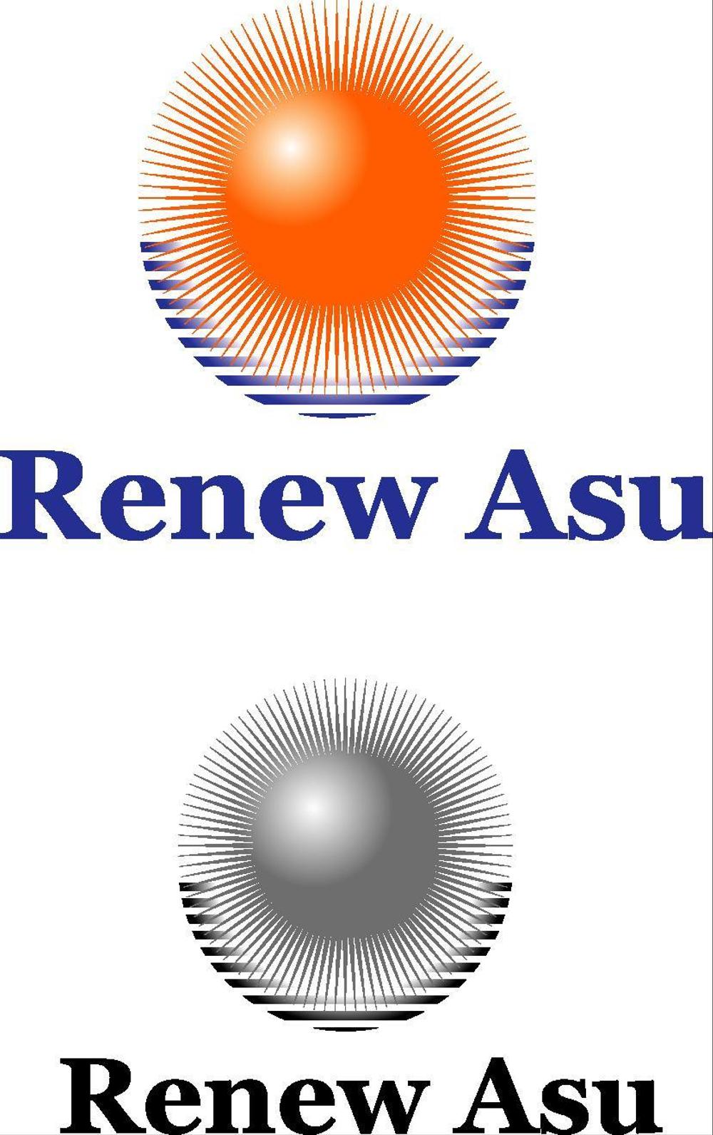 RENEWASUロゴ.jpg