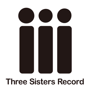 マツバラ　シゲタカ (daigoworks)さんの「Three Sisters Record」 のロゴへの提案