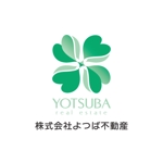 yusa_projectさんの来年1月開業予定の「株式会社よつば不動産」のロゴ作成への提案