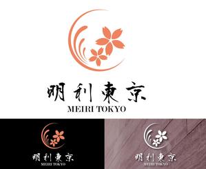 IandO (zen634)さんの会社名「明利東京」のロゴ作成への提案