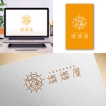 Hi-Design (hirokips)さんのインターネット通販の店舗「燦燦屋」のロゴへの提案