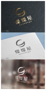 mogu ai (moguai)さんのインターネット通販の店舗「燦燦屋」のロゴへの提案