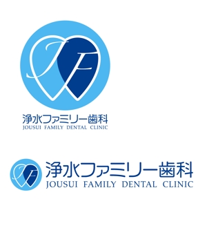 Dub_Projectさんの歯科医院のロゴ制作依頼への提案