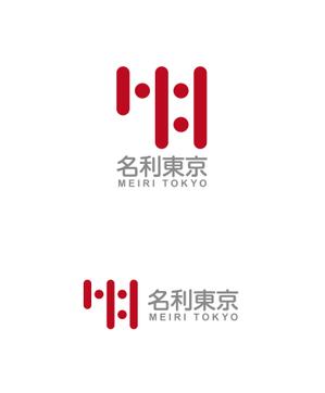 horieyutaka1 (horieyutaka1)さんの会社名「明利東京」のロゴ作成への提案