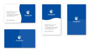 Mazdylr (Mazdylr)さんの新設法人（小売・卸売業）の名刺デザインへの提案