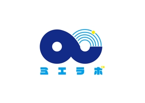 石井香菜 (_hug3)さんの新たに設立した社内研究所「ミエラボ」のロゴ作成への提案