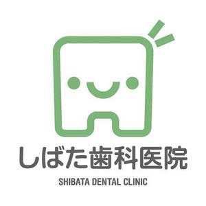 タカシマジン ()さんの歯科医院のロゴへの提案