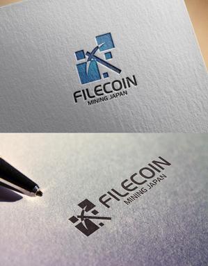D.R DESIGN (Nakamura__)さんのFilecoin Mining Japan のロゴへの提案