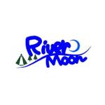 uyauya (uyauya67)さんのアウトドアショップ『River　Moon』のロゴへの提案