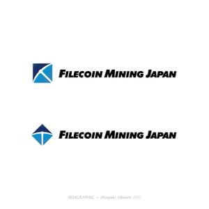 ヒロユキヨエ (OhnishiGraphic)さんのFilecoin Mining Japan のロゴへの提案