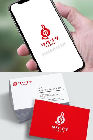 YOO GRAPH (fujiseyoo)さんの音楽レッスンのプラットフォーム「タクプラ」のロゴへの提案