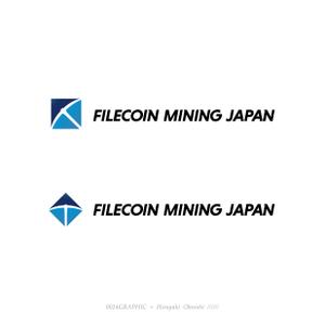 ヒロユキヨエ (OhnishiGraphic)さんのFilecoin Mining Japan のロゴへの提案