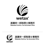 さんの「wetax」のロゴ作成への提案