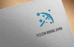 清水　貴史 (smirk777)さんのFilecoin Mining Japan のロゴへの提案