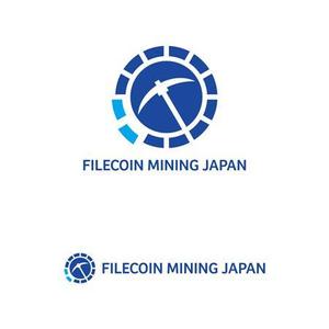 smartdesign (smartdesign)さんのFilecoin Mining Japan のロゴへの提案