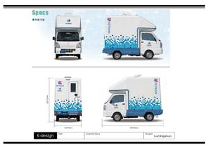 K-Design (kurohigekun)さんのトイレカーのラッピングデザインへの提案