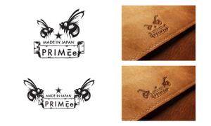 D-Nation (shkata)さんのアパレル レザー刻印 新ブランド「PRIMEe」の ロゴ 制作への提案