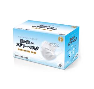 NAKA ()さんの不織布マスクのパッケージデザインへの提案