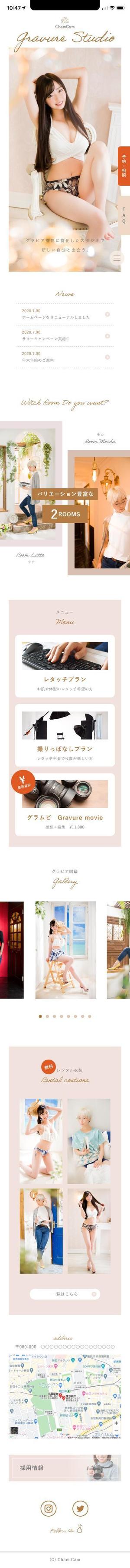 星野　壮太 (hoshino_s)さんの【撮影データあり！】フォトスタジオHPリニューアル！！おしゃれで可愛い雑誌風デザイン希望への提案