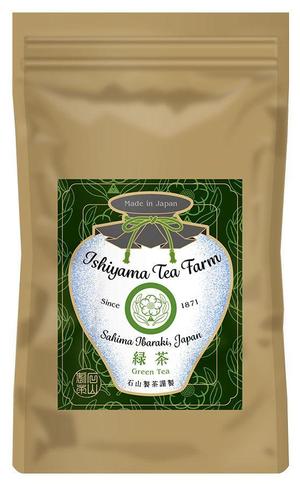 145OFFICE (hiyokooffice)さんの日本茶パッケージラベルのデザイン3種(色違い可)への提案