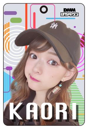 terutara (terutara)さんのタレント記念グッズデザイン【ICカードケース】への提案