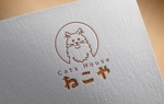 buddy knows design (kndworking_2016)さんの猫カフェ「Cats House ねこや」のロゴへの提案