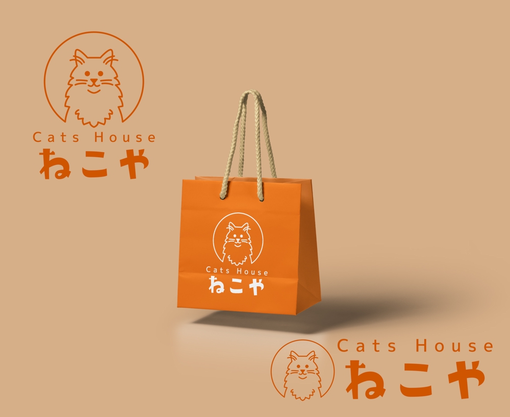 猫カフェ「Cats House ねこや」のロゴ