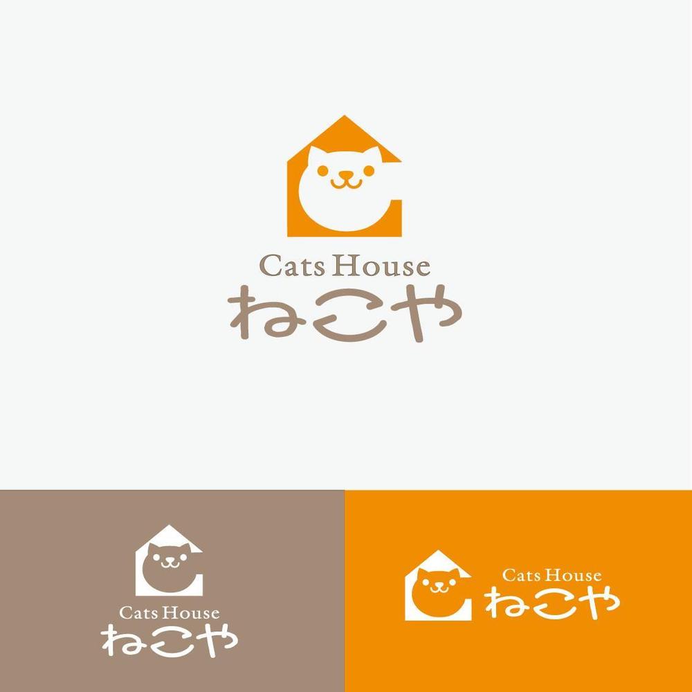 猫カフェ「Cats House ねこや」のロゴ