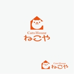 atomgra (atomgra)さんの猫カフェ「Cats House ねこや」のロゴへの提案