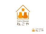 もものあ (momonoir6321)さんの猫カフェ「Cats House ねこや」のロゴへの提案