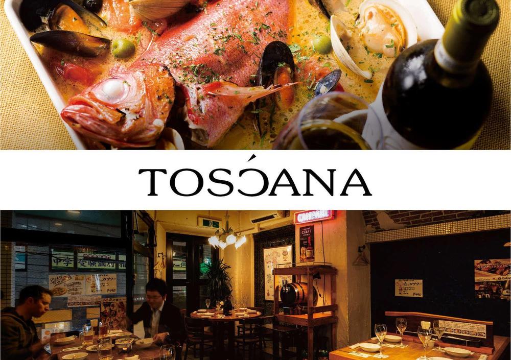 創業28年お魚ワインバル・イタリアン「TOSCANA」の看板製作