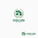 atomgra (atomgra)さんのペット同伴可能なカフェ「mijicafe」のロゴへの提案