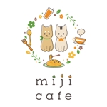 ぱなめし (panameshi)さんのペット同伴可能なカフェ「mijicafe」のロゴへの提案