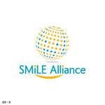 さんの「SMILE　Alliance　スマイル　アライアンス」のロゴ作成への提案