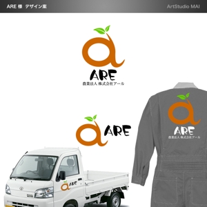 ArtStudio MAI (minami-mi-natz)さんの農業法人「株式会社アール」の会社ロゴへの提案