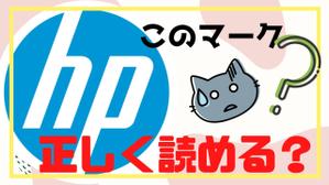 adosiさんの大手パソコンメーカーの紹介動画作成（90秒～）【初心者大歓迎・賞金以外の特典も】への提案