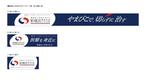 ハルサー (harusa-okinawa)さんの医療機関、ビル屋上の看板（サイズ違い3面）への提案