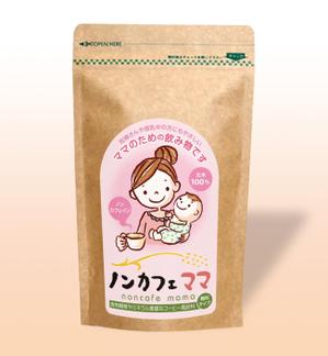 arnold (arnold)さんのママのためのノンカフェインの飲み物・玄米コーヒー「ノンカフェママ」のパッケージ制作への提案