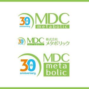 RDO@グラフィックデザイン (anpan_1221)さんの健康食品メーカーの創業30周年記念ロゴへの提案