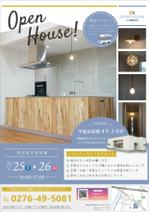 myn_4514 (myn_4514)さんの完成見学会A4チラシ片面への提案