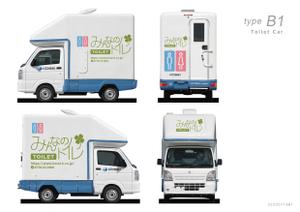 J-DESIGN Collabo. (JD15)さんのトイレカーのラッピングデザインへの提案