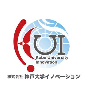 あまたろ (amataro_s)さんの神戸大学出資100％の子会社（技術移転機関）のロゴを募集します！への提案