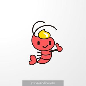 ＊ sa_akutsu ＊ (sa_akutsu)さんの新商品「愛知県のご当地スナック菓子」のキャラクターのデザイン制作への提案