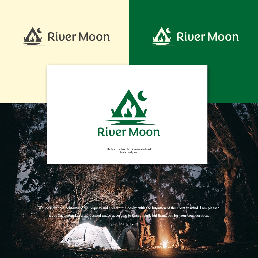 アウトドアショップ『River　Moon』のロゴ