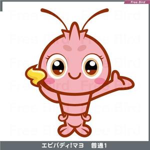 free bird (free-bird)さんの新商品「愛知県のご当地スナック菓子」のキャラクターのデザイン制作への提案